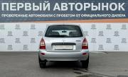 Lada (ВАЗ) Kalina I Краснодар  - изображение 26