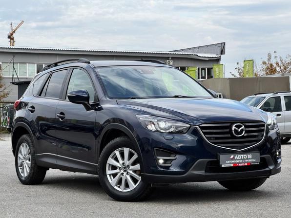 Mazda CX-5 I Рестайлинг с пробегом 2016 года, цена 2 099 000 рублей, 148380 км, внедорожник, Автокод Объявления