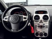Opel Corsa D Екатеринбург  - изображение 40