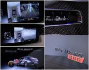 Mercedes-Benz S-Класс AMG III (W222 C217) Москва  - изображение 46