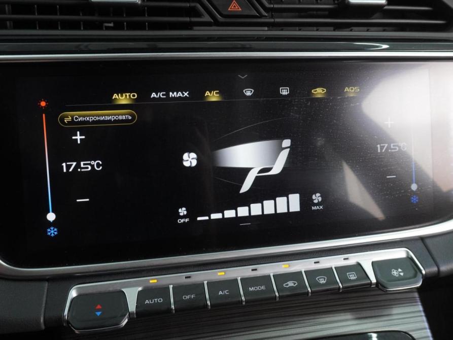 Geely Atlas Pro Воронеж  - изображение 12