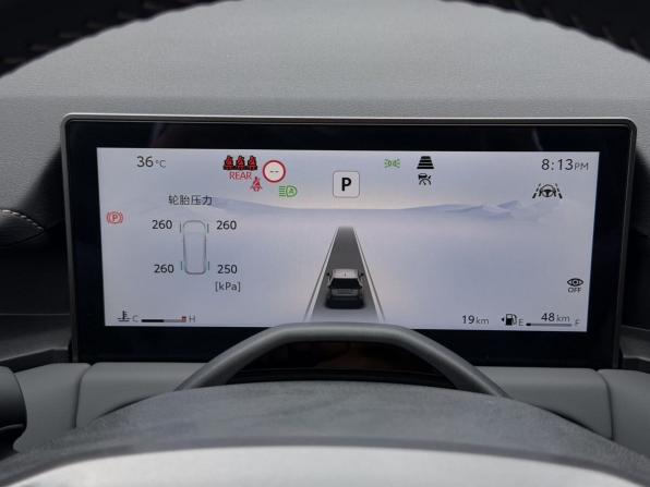 Toyota RAV4 VI (XA60) с пробегом 2026 года, цена 4 150 000 рублей, 25 км, внедорожник, Автокод Объявления