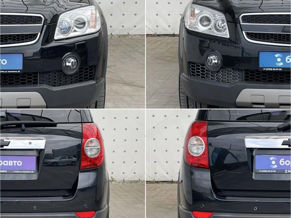 Chevrolet Captiva I с пробегом 2009 года, цена 1 260 000 рублей, 104518 км, внедорожник, Автокод Объявления