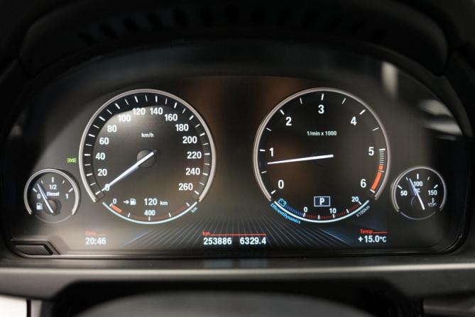 BMW X5 III (F15) с пробегом 2015 года, цена 3 444 000 рублей, 253800 км, внедорожник, Автокод Объявления