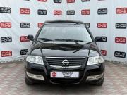 Nissan Almera Classic I Санкт-Петербург  - изображение 12