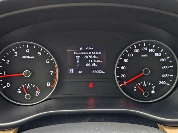 Kia Sportage IV Рестайлинг с пробегом 2020 года, цена 2 350 000 рублей, 63091 км, внедорожник, Автокод Объявления