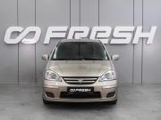 Suzuki Liana I Рестайлинг Воронеж  - изображение 19