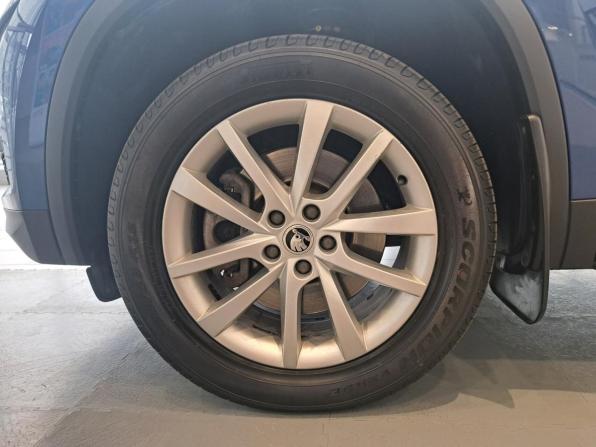 Skoda Kodiaq I с пробегом 2020 года, цена 3 275 000 рублей, 79386 км, внедорожник, Автокод Объявления