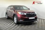 Toyota Highlander III (XU50) Нижний Новгород  - изображение 23