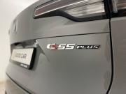 Changan CS55 Plus II Энгельс  - изображение 56