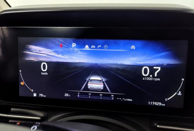 Kia Carnival IV с пробегом 2020 года, цена 3 599 000 рублей, 117426 км, минивэн, Автокод Объявления