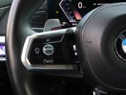 BMW 7 серии VII (G70) Москва  - изображение 52