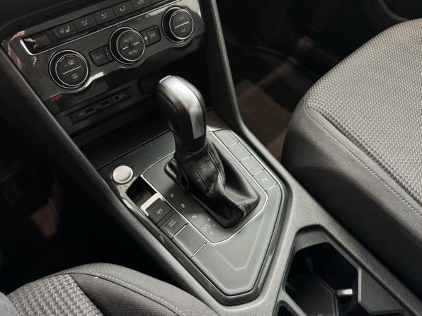 Volkswagen Tiguan II с пробегом 2020 года, цена 2 230 000 рублей, 144700 км, внедорожник, Автокод Объявления