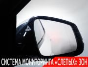 BMW 3 серии VI (F3x) Рестайлинг Москва  - изображение 51