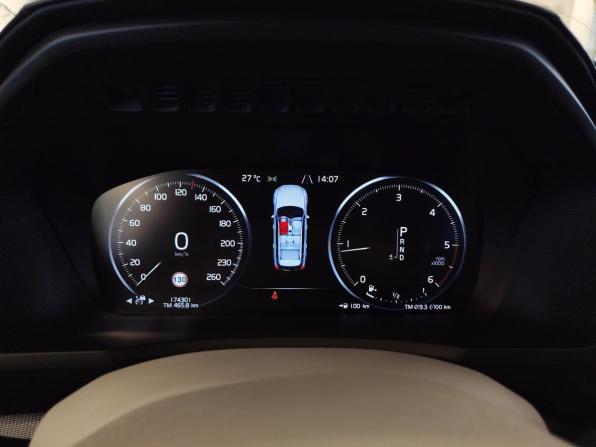 Volvo XC90 II с пробегом 2015 года, цена 2 761 000 рублей, 174301 км, внедорожник, Автокод Объявления