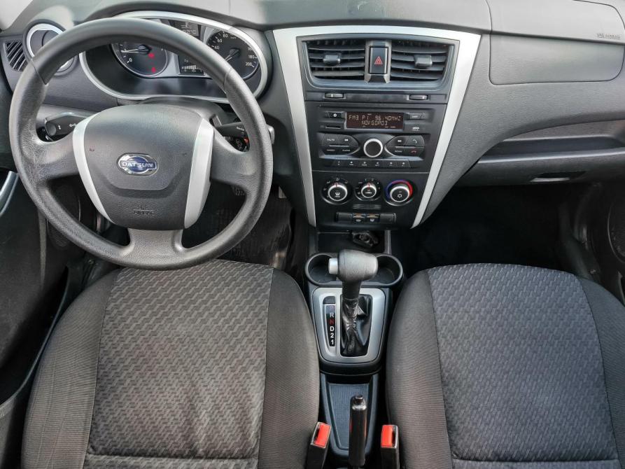 Datsun on-DO I Нижний Новгород  - изображение 10