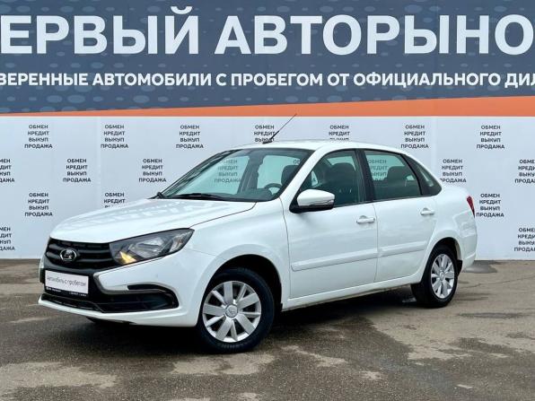 Lada (ВАЗ) Granta I Рестайлинг с пробегом 2021 года, цена 555 000 рублей, 218084 км, седан, Автокод Объявления