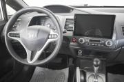 Honda Civic VIII Рестайлинг Кемерово  - изображение 35
