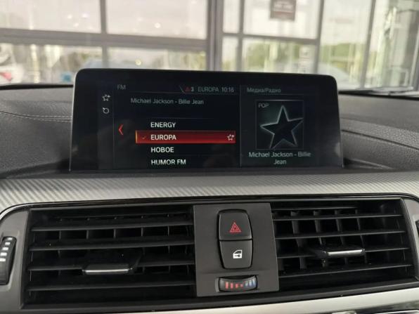 BMW 4 серии F32/F33/F36 Рестайлинг с пробегом 2017 года, цена 2 849 000 рублей, 124868 км, купе, Автокод Объявления