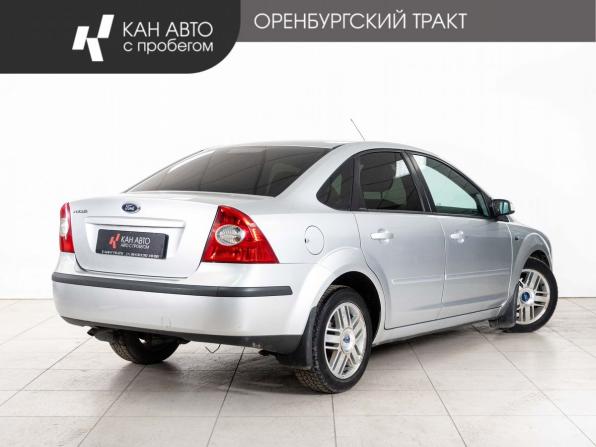 Ford Focus II с пробегом 2007 года, цена 465 000 рублей, 293000 км, седан, Автокод Объявления