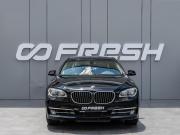 BMW 7 серии V (F01/F02/F04) Рестайлинг Краснодар  - изображение 31