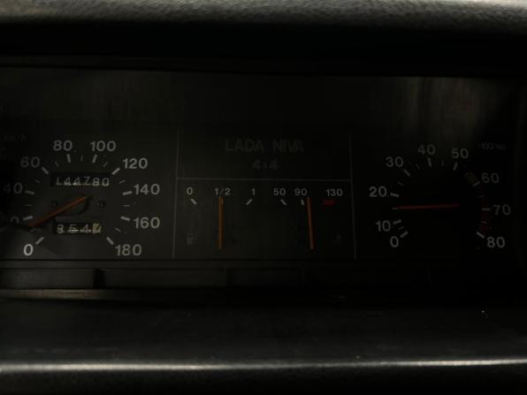 Lada (ВАЗ) 2121 (4x4) I Рестайлинг с пробегом 2003 года, цена 325 000 рублей, 145000 км, внедорожник, Автокод Объявления