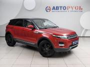 Land Rover Range Rover Evoque I Рестайлинг Подольск  - изображение 27