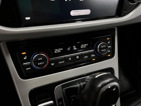 Geely Atlas I с пробегом 2021 года, цена 1 725 000 рублей, 82745 км, внедорожник, Автокод Объявления