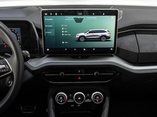 Skoda Kodiaq II с пробегом 2025 года, цена 6 499 000 рублей, 3484 км, внедорожник, Автокод Объявления