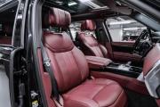 Land Rover Range Rover V Москва  - изображение 53