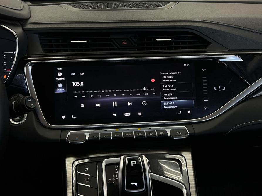 Geely Atlas Pro Волгоград  - изображение 9