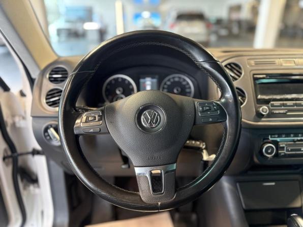 Volkswagen Tiguan I Рестайлинг с пробегом 2013 года, цена 1 495 000 рублей, 152135 км, внедорожник, Автокод Объявления