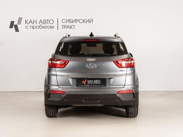 Hyundai Creta I с пробегом 2019 года, цена 1 980 000 рублей, 86848 км, внедорожник, Автокод Объявления