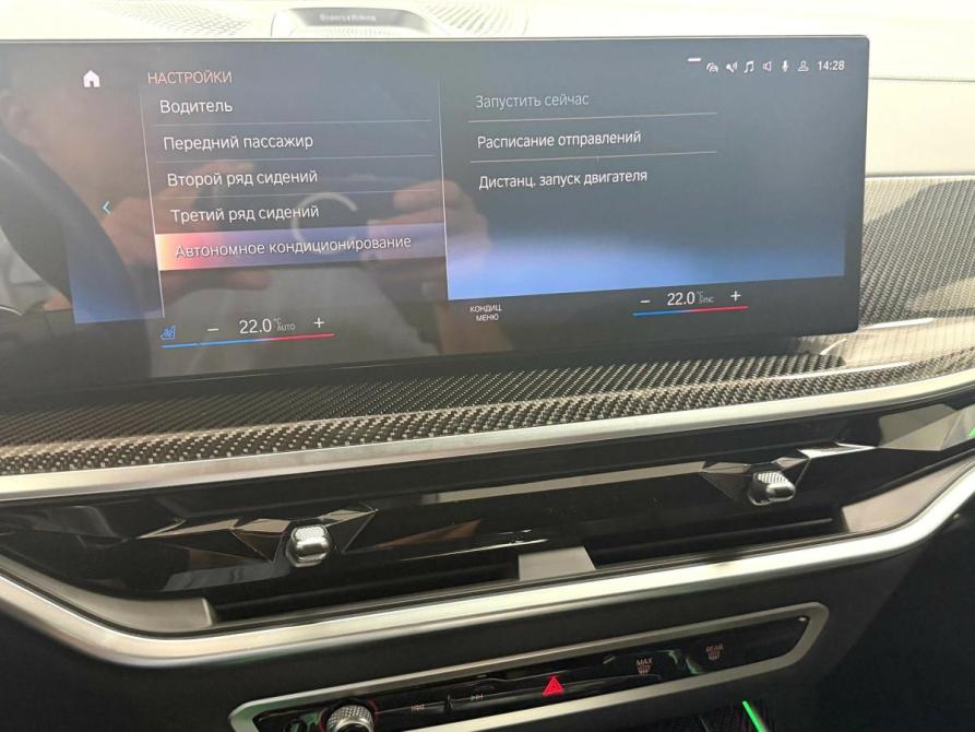 BMW X7 I (G07) Рестайлинг Красноярск  - изображение 28