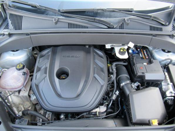 Geely Atlas II с пробегом 2024 года, цена 3 010 000 рублей, 28267 км, внедорожник, Автокод Объявления
