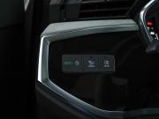 Audi Q3 II (F3) Москва  - изображение 36