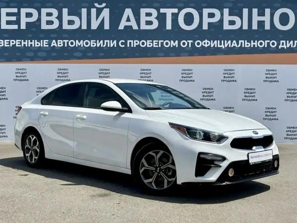 Kia Forte III с пробегом 2019 года, цена 1 317 000 рублей, 113565 км, седан, Автокод Объявления