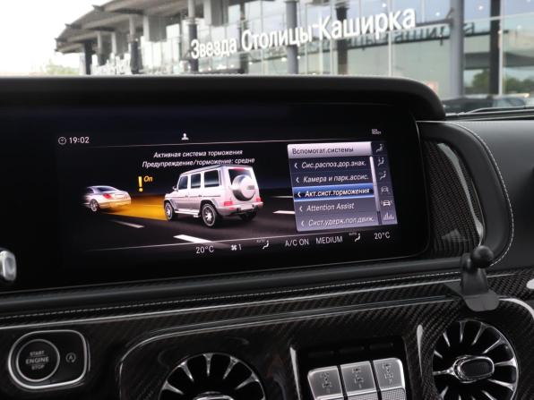 Mercedes-Benz G-Класс AMG II (W463) с пробегом 2023 года, цена 23 301 634 рубля, 19841 км, внедорожник, Автокод Объявления