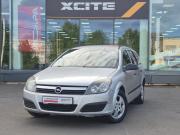 Opel Astra H Архангельск  - изображение 22