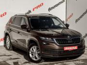 Skoda Kodiaq I Екатеринбург  - изображение 37