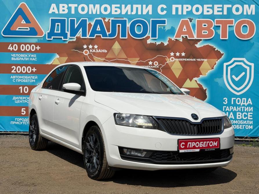 Skoda Rapid I Рестайлинг Набережные Челны  - изображение 1