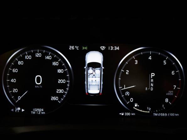 Volvo XC90 II Рестайлинг 1 с пробегом 2020 года, цена 5 025 000 рублей, 102864 км, внедорожник, Автокод Объявления