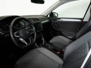 Volkswagen Tiguan II Рестайлинг Казань  - изображение 19