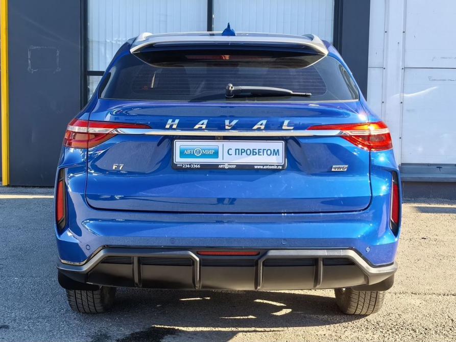 Haval F7 I Рестайлинг Москва  - изображение 6