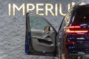 BMW X7 I (G07) Рестайлинг Москва  - изображение 44