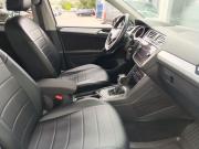 Volkswagen Tiguan II Рестайлинг Москва  - изображение 29