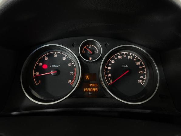 Opel Astra H Рестайлинг с пробегом 2010 года, цена 510 000 рублей, 193023 км, седан, Автокод Объявления