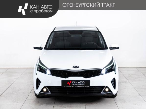 Kia Rio IV Рестайлинг с пробегом 2020 года, цена 1 571 000 рублей, 128000 км, седан, Автокод Объявления