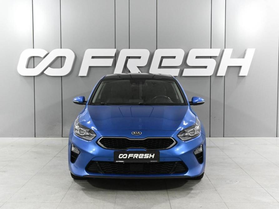Kia Ceed III Ростов-на-Дону  - изображение 3