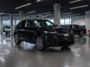 Audi Q5 III Москва  - изображение 31